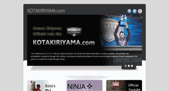 Desktop Screenshot of kotakiriyama.com