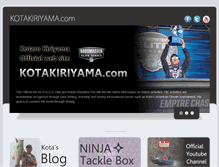Tablet Screenshot of kotakiriyama.com